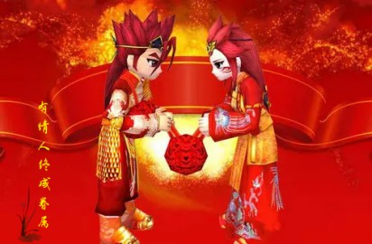 随缘江湖 - 《随缘江湖》全新优化版本正式更新